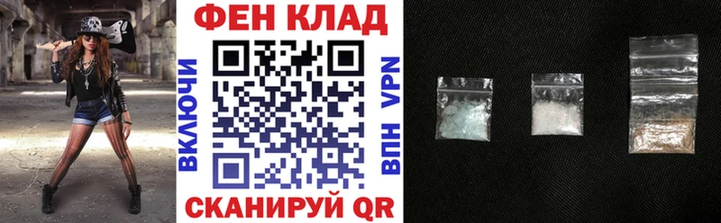 Амфетамин 98%  наркота  Орёл 