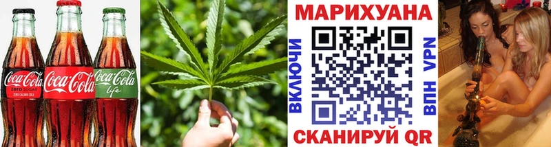 Cannafood марихуана  цена   Орёл 