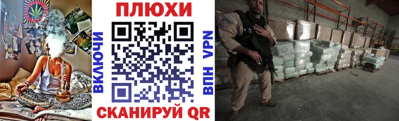 что такое наркотик  Орёл  Гашиш индика сатива 