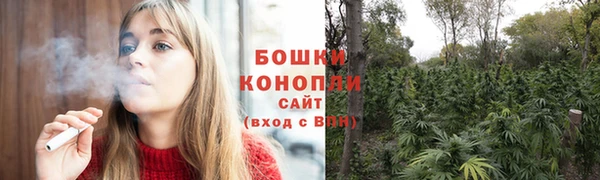 кристаллы Михайловск