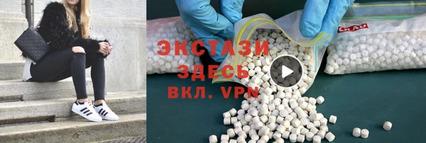 гашиш Михайлов