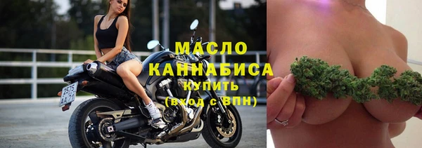 гашиш Михайлов