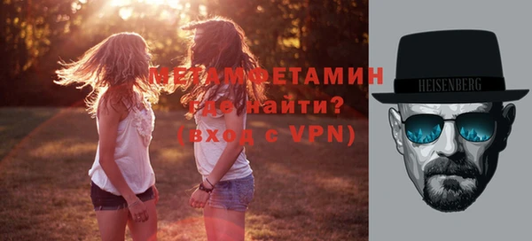 гашиш Михайлов