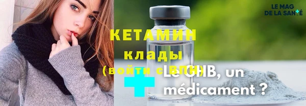 гашиш Михайлов