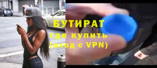 гашиш Михайлов