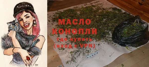 гашиш Михайлов