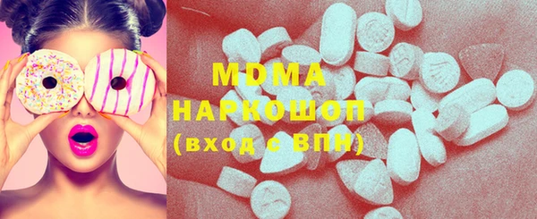 гашиш Михайлов