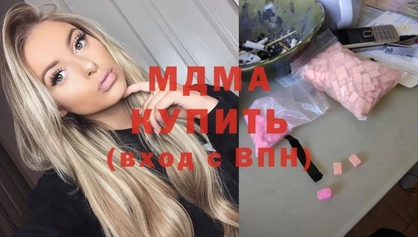 гашиш Михайлов
