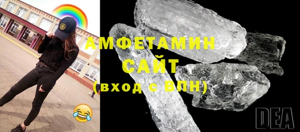 гашиш Михайлов
