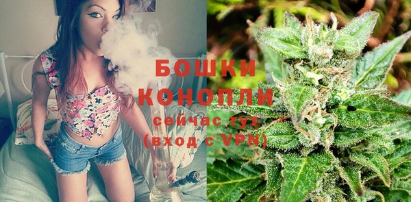 кристаллы Михайловск