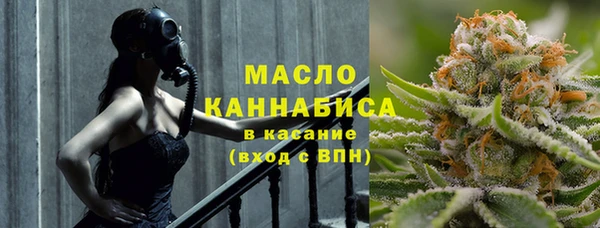 гашиш Михайлов