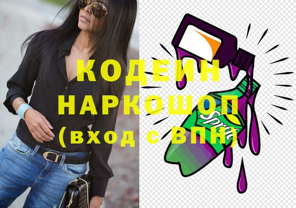 гашиш Михайлов