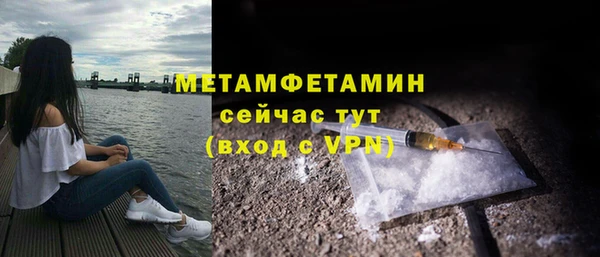 гашиш Михайлов