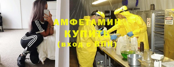 гашиш Михайлов