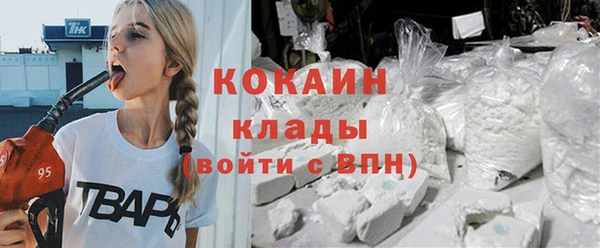 стафф Михайловка