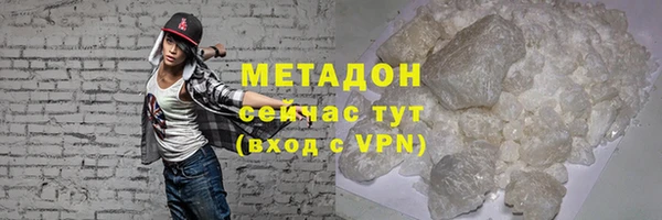 гашиш Михайлов