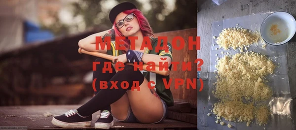 гашиш Михайлов