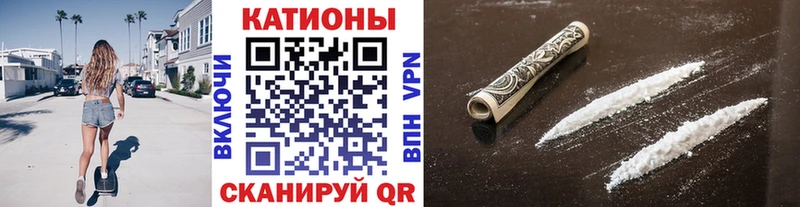МЕФ мука  Орёл 