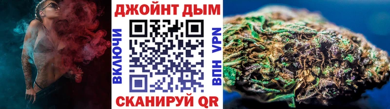 хочу   сайты даркнета клад  Бошки марихуана гибрид  Орёл 